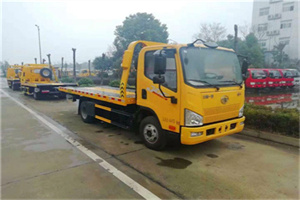 秀峰附近24小时救援车电话