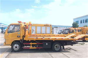 秀峰送油救援服务