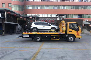 秀峰附近汽车拖车电话